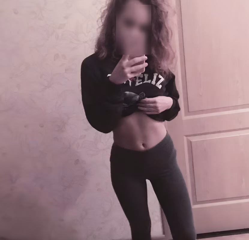 Aada