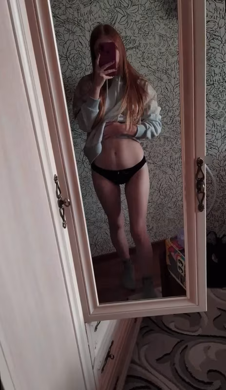 Ilu