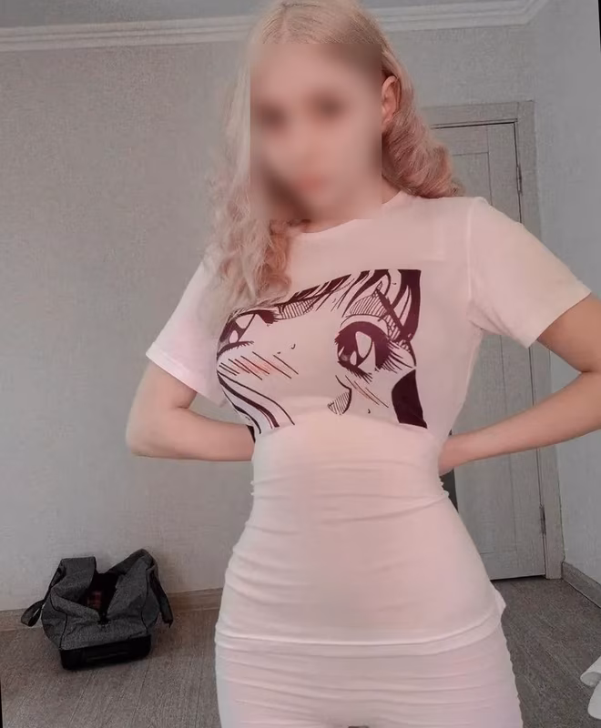 Sini