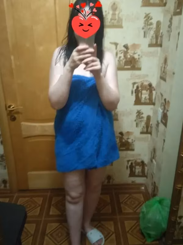 Outi