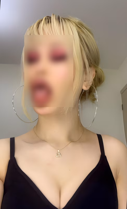 Viivu